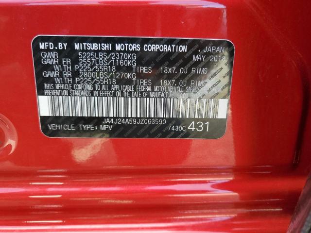 JA4J24A59JZ063590 Mitsubishi s61 - y61