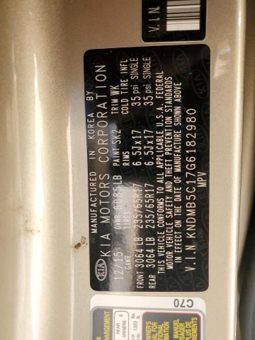 KNDMB5C17G6182980 KIA dohc gdi lambda ii