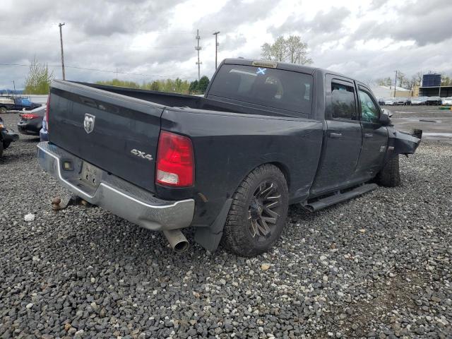 1C6RR7ST7ES409810 RAM 1500