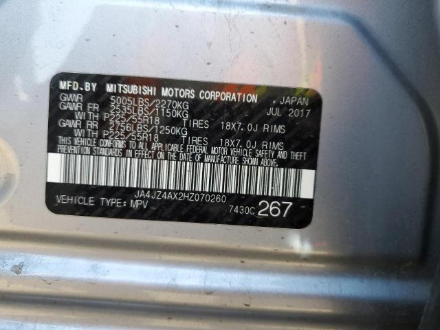 JA4JZ4AX2HZ070260 Mitsubishi 3.0 sohc mivec