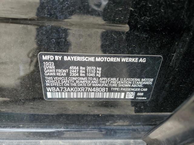 WBA73AK0XR7N48081 BMW 228I