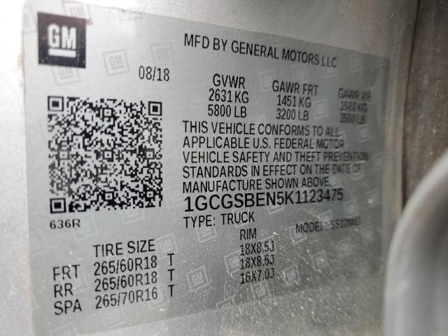 1GCGSBEN5K1123475 Chevrolet Colorado