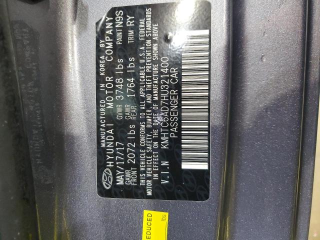 KMHTC6AD7HU321400 Hyundai gdi gamma