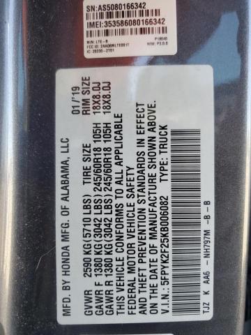 5FPYK2F25KB006082 Honda j35y6