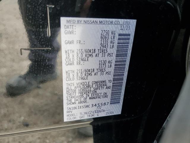 5N1DL1ES5RC345587 Infiniti QX60 PURE