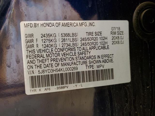 5J8YD3H54KL000269 Acura MDX TECHNO