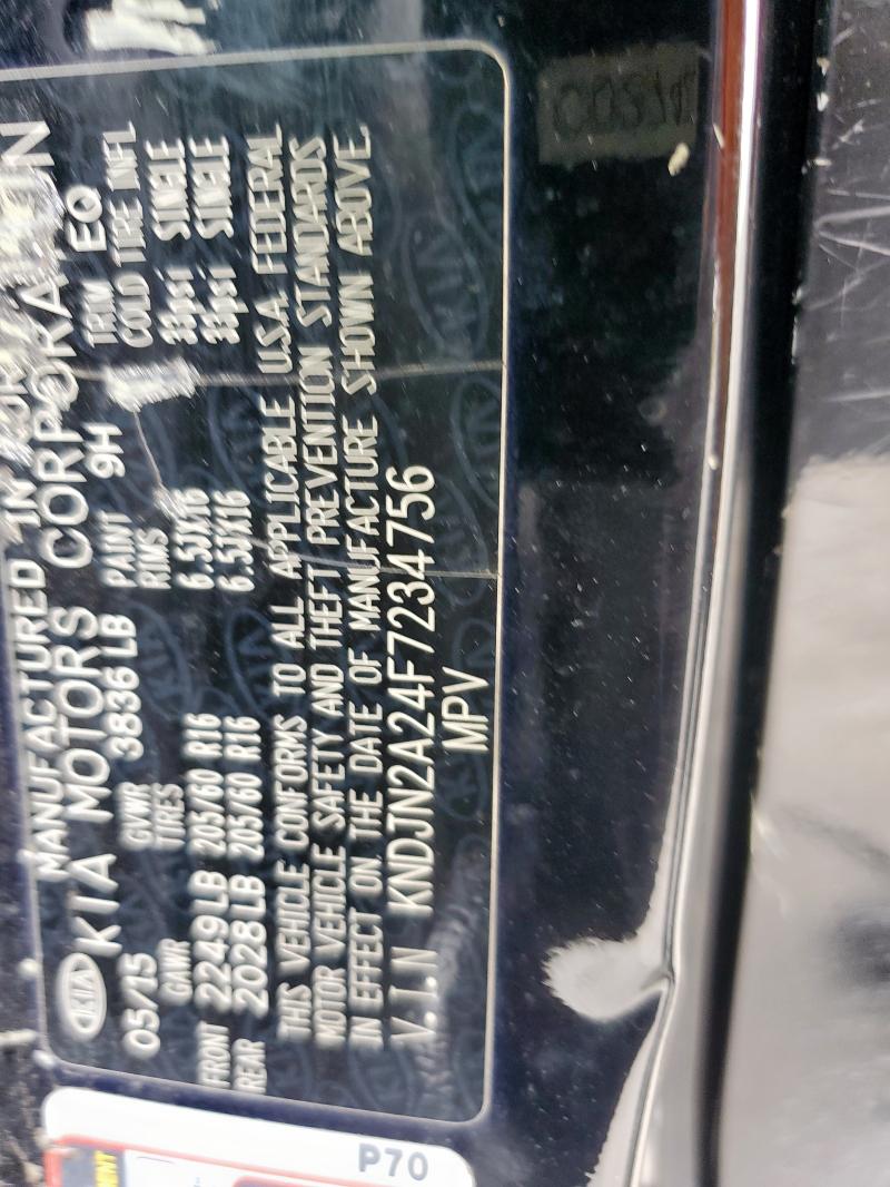 KNDJN2A24F7234756 KIA Soul