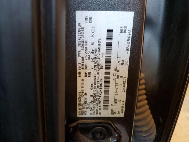 1FTEW1CPXJKE69735 Ford F150 SUPER