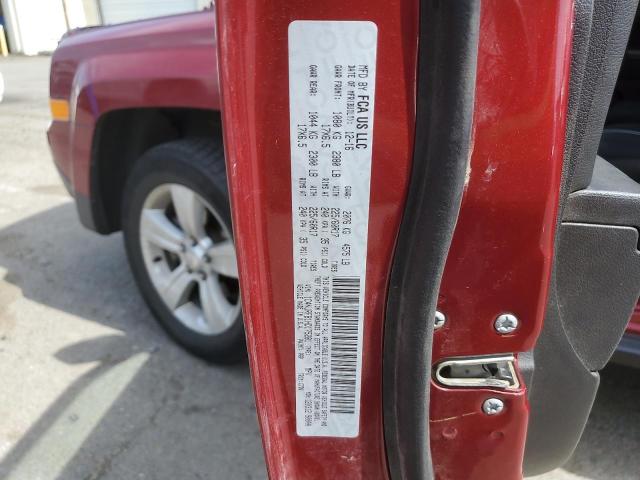 1C4NJRFB1HD175281 Jeep 2017