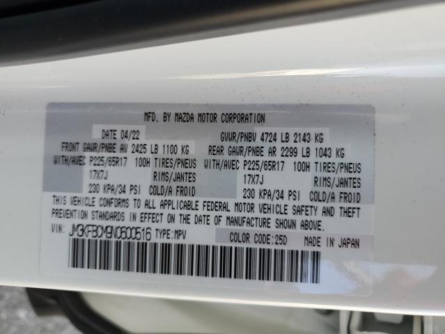 JM3KFBCM9N0600516 Mazda py cylinder deactiviation
