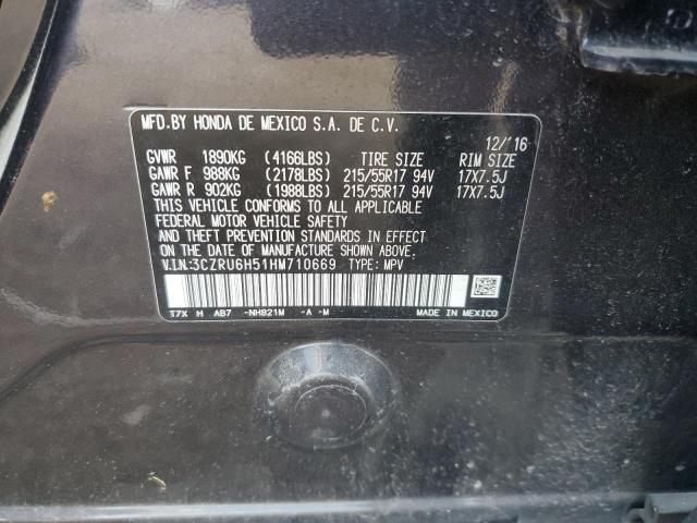 3CZRU6H51HM710669 Honda HR-V EX
