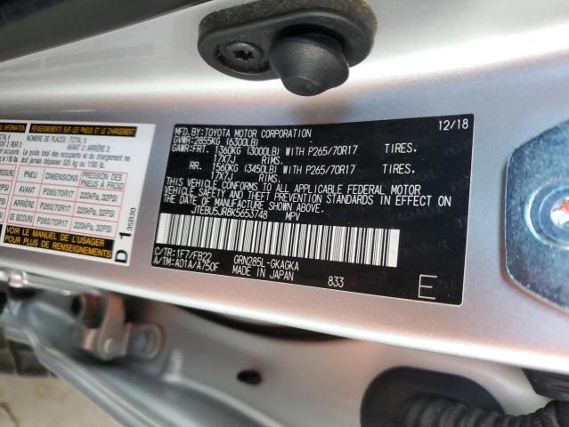 JTEBU5JR8K5653748 Toyota 1gr-fe