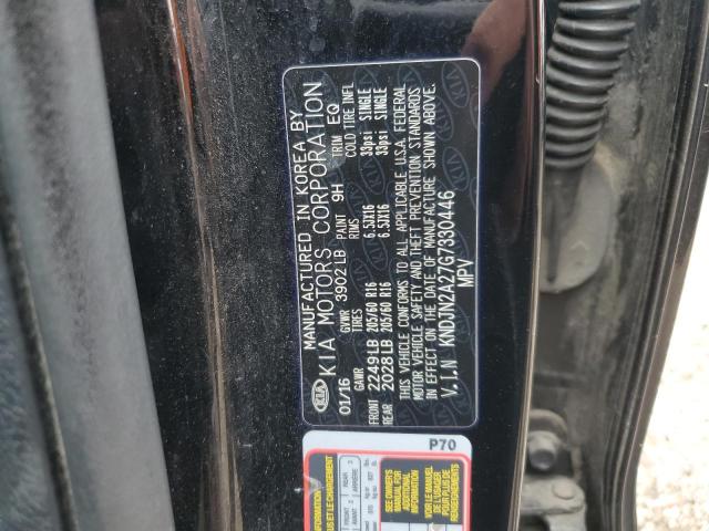 KNDJN2A27G7330446 KIA gdi gamma