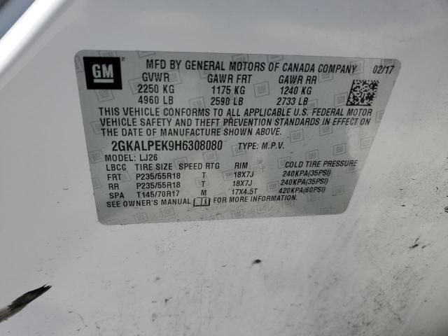 2GKALPEK9H6308080 GMC lea - sidi: spark ignited direct injection, e85 max, alum