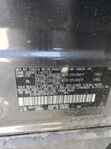 2T3H1RFV9PW298271 Toyota RAV4 LE