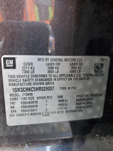 1GNSCHKC5HR329037 Chevrolet SUBURBAN C