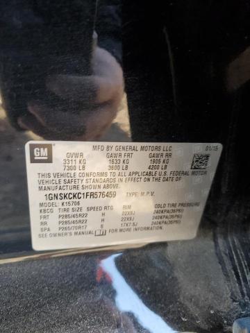 1GNSKCKC1FR576459 Chevrolet l83 - vvt, active fuel management, aluminum