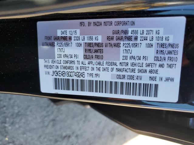 JM3KE4BY8G0749246 Mazda CX-5 SPORT