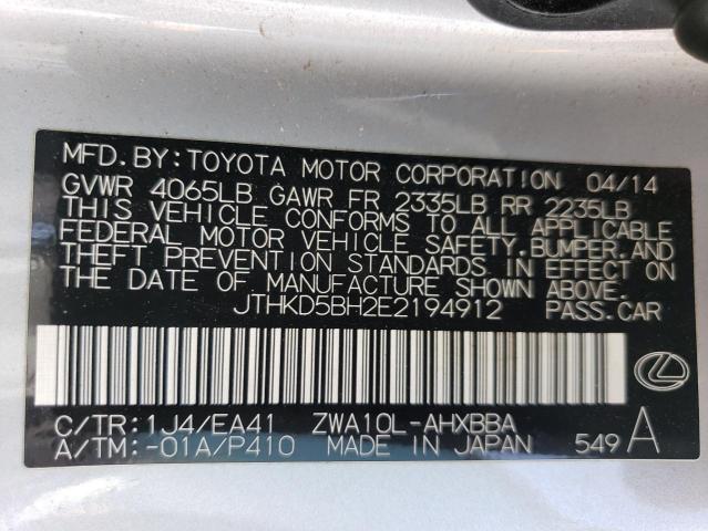 JTHKD5BH2E2194912 Lexus 2zr-fxe+3jm