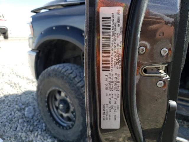 3C6UR5CL5KG579857 RAM 2500 Trade