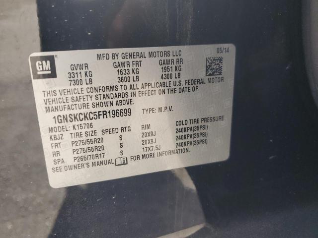 1GNSKCKC5FR196699 Chevrolet l83 - vvt, active fuel management, aluminum