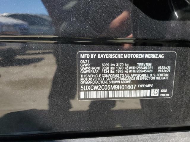 5UXCW2C05M9H01607 BMW X7 Xdrive40i