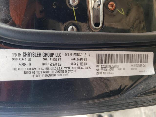 1C3CDFBB6ED860010 Dodge DART SXT