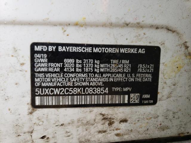 5UXCW2C58KL083854 BMW X7 Xdrive40i