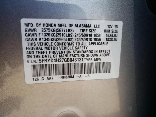 5FRYD4H27GB043121 Acura MDX