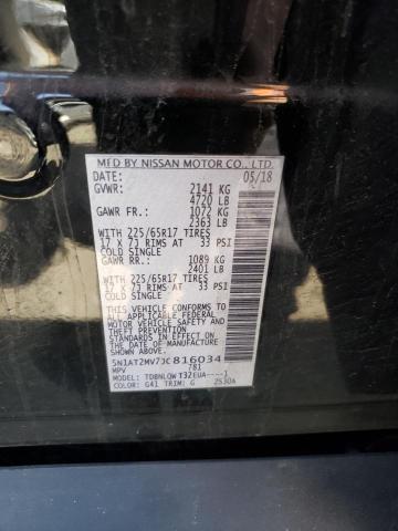 5N1AT2MV7JC816034 Nissan ROGUE S