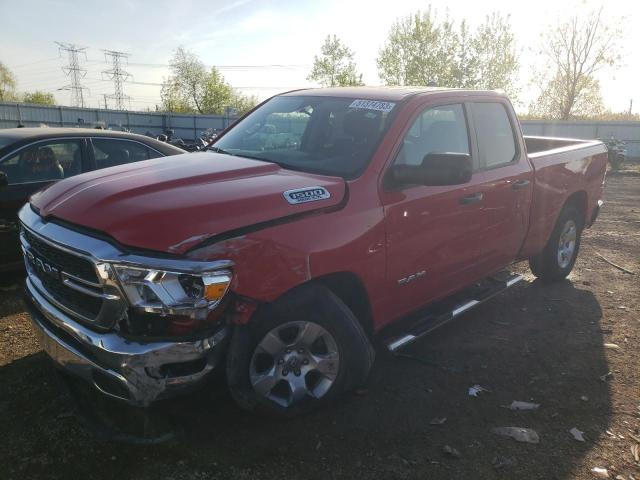 Auction sale of the 2020 Ram 1500 Tradesman, vin: 1C6SRFCT9LN265876, lot number: 51374783