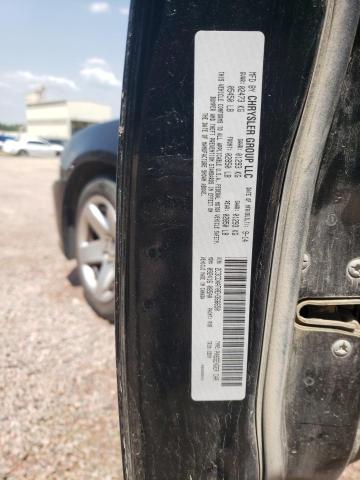 2C3CDXAT0EH366650 Dodge Charger Police