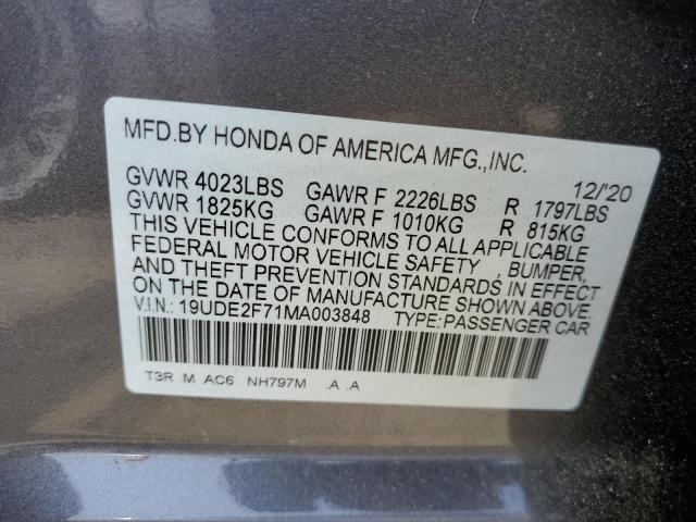 19UDE2F71MA003848 Acura Ilx Premium