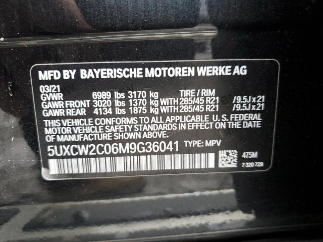 5UXCW2C06M9G36041 BMW X7 Xdrive40i