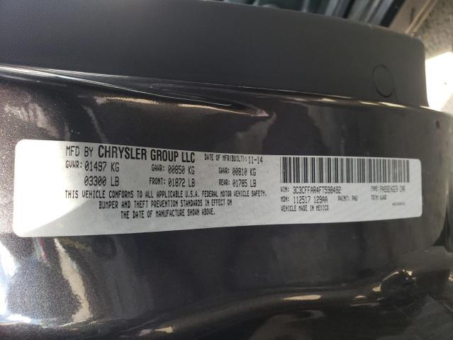 3C3CFFAR4FT598492 Fiat 500 POP