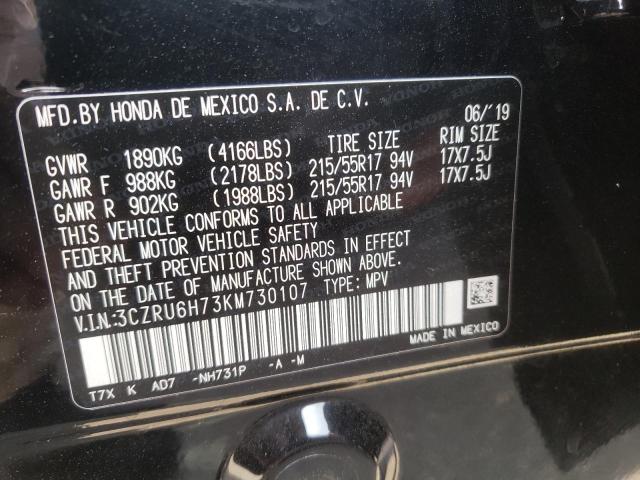 3CZRU6H73KM730107 Honda Hr-v Exl