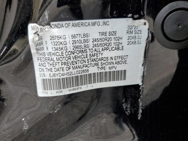 5J8YD4H52LL022858 Acura Mdx Technology