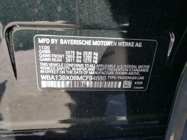WBA13BK08MCF94880 BMW M550xi