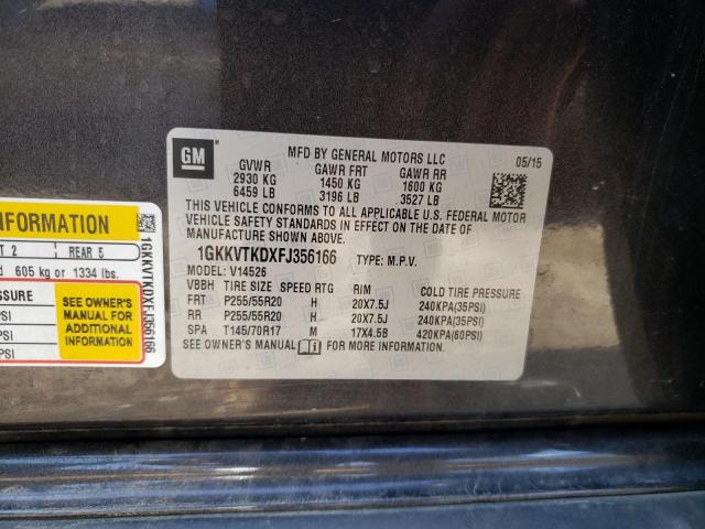 1GKKVTKDXFJ356166 GMC Acadia Denali