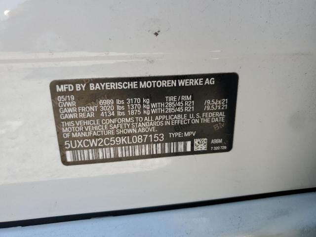 5UXCW2C59KL087153 BMW X7 Xdrive40i