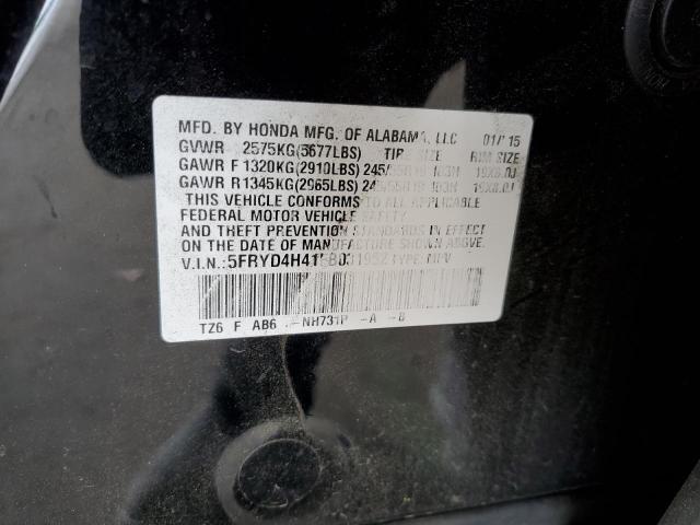5FRYD4H41FB031952 Acura Mdx Technology