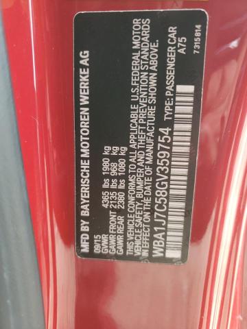 WBA1J7C58GV359754 BMW M235I