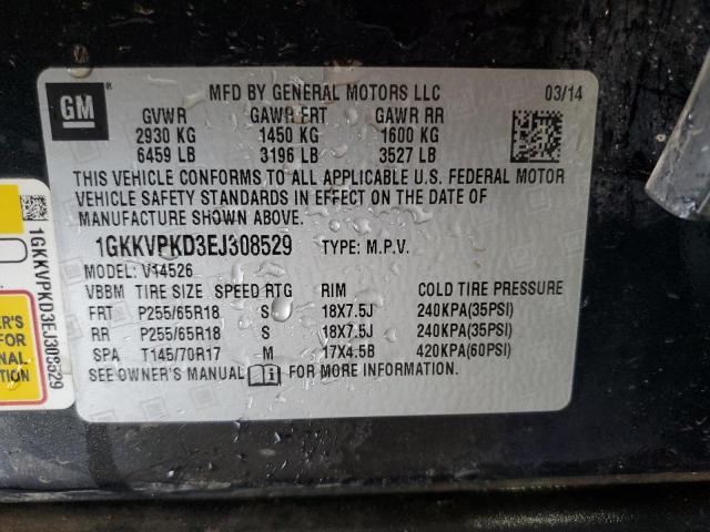 1GKKVPKD3EJ308529 GMC ACADIA SLE