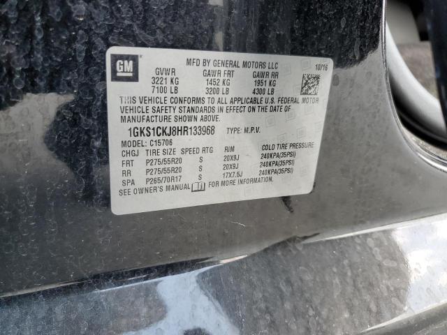 1GKS1CKJ8HR133968 GMC YUKON DENALI