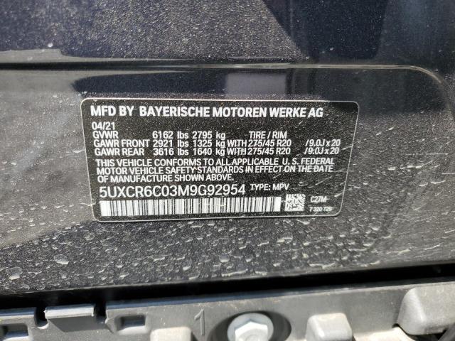 5UXCR6C03M9G92954 BMW X5 Xdrive40i
