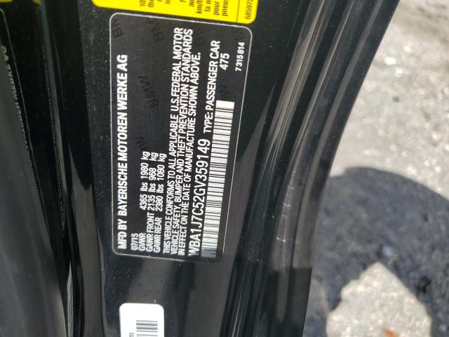 WBA1J7C52GV359149 BMW M235I