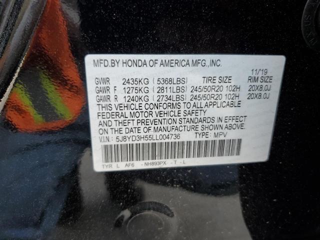 5J8YD3H55LL004736 Acura Mdx Technology