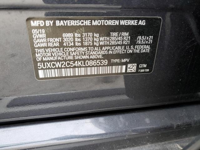 5UXCW2C54KL086539 BMW X7 Xdrive40i