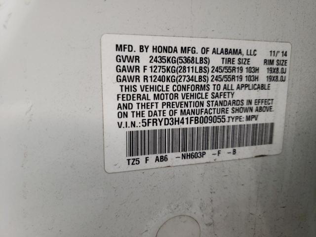 5FRYD3H41FB009055 Acura Mdx Technology