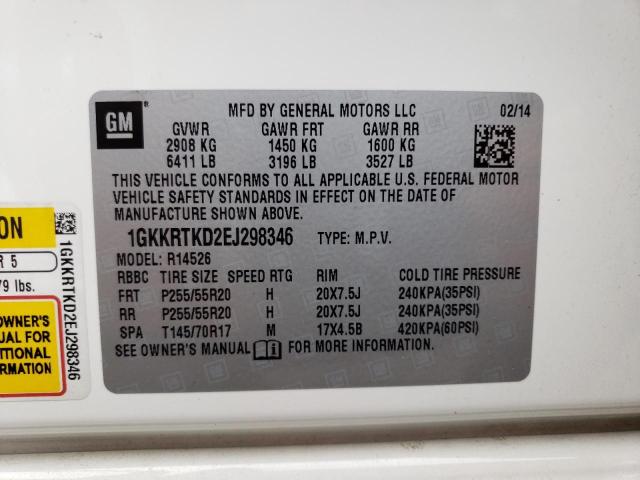 1GKKRTKD2EJ298346 GMC Acadia Denali